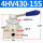 4HV430-15-S 带安装螺母