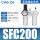SFC200铜滤芯