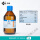 国药 液体石蜡AR(500ml/瓶) 1瓶 含税价
