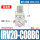 IRV20-C08BG
