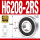 H6208-2RS/P5胶封 (40*80*18)