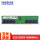 DDR5 4800 32G