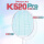 K520Pro浪漫粉【冰蓝色线】
