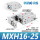 MXH16-25