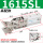 Sqeldt-1615S-L单动夹片加长精品