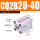 CQ2B20-40