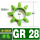 绿色进口料GR28【65*30*15】