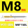 M8*150(直槽镀钛涂层)