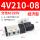 4V210-08AC220V-TH