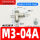 AS1201F-M3-04A