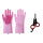 粉色1双+黑色指甲剪