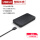 USB3.0-5Gbps (黑色塑壳)