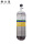 6.8L碳纤维瓶
