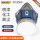 DL524001 单盒防毒面罩