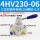 4HV230-06配10MM接头消声器