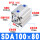SDA100x80