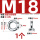 M18【国标吊母】