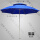 2.5米宝蓝色双顶伞