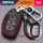 E-压印红线-现代专用钥匙包（一键启动后备中）