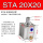 STA20X20