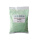 水性防锈粉(1公斤)