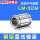 LM50MGASDM50尺寸50*80*100