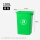 100L绿色正方形桶 送1卷垃圾袋