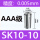 SK10-10