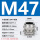 M47*1.5（线径25-33）安装开孔47毫米