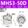 MHS3-50D