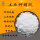 工业钾明矾粉 100斤(硫酸铝钾)