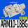 标准型ARM10-18BG(4mm弯通)