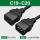 C19-C20电源延长线3×2.5平方(3C认证)