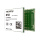 N58CA-PCIE-021AS1-22【PCIE