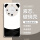 【玻璃古董白】熊猫配色-BL54843