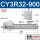 CY3R32-900