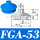 FGA-53 进口硅胶