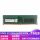 16G DDR4 2133MHZ台式机内存条