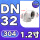 304材质DN32=1.2寸