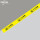 10x120cm 小心地滑黄色