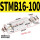 STMB16100带磁