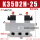 K35D2H-25 双线圈 电压DC24V 三