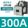 3RT5066 【300A 160kW】