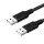 SY-UA4003-H USB公对公线 0.3米