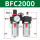 BFC 2000