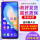 realme XT屏幕总成