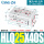 HLQ25-40S