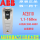 ABB ACS510-01-07A2-4 3kw