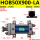 HOB50X900-LA