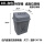 10L灰色摇盖桶（棉签桶）/生活垃圾